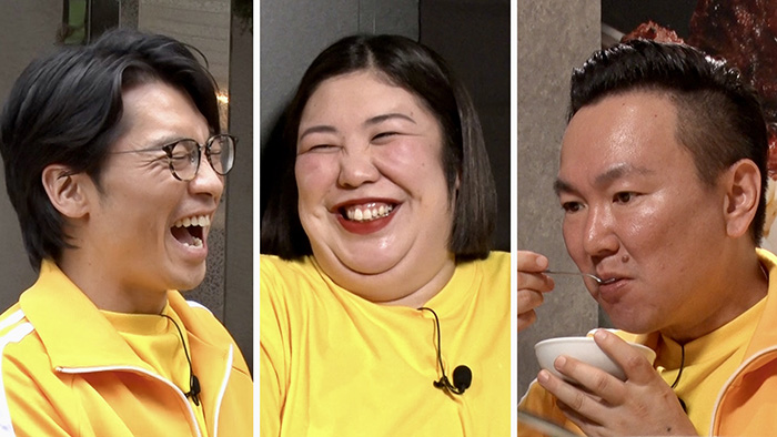 かまいガチ｜テレビ朝日