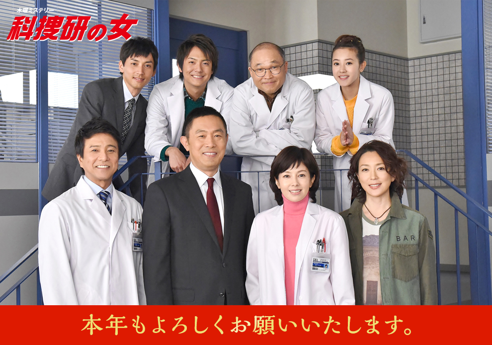 本年もよろしくお願いいたします。