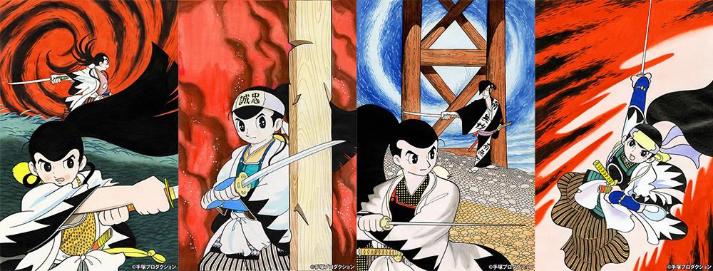 [V]<ؗj>剜#012 ->摜>23 