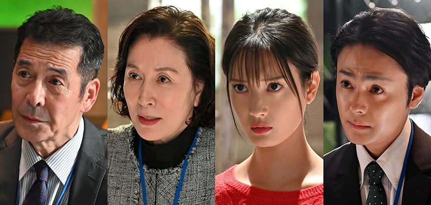 2022年（スペシャル）