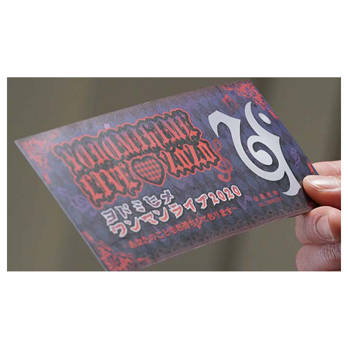 ストーリー 魔進戦隊キラメイジャー テレビ朝日