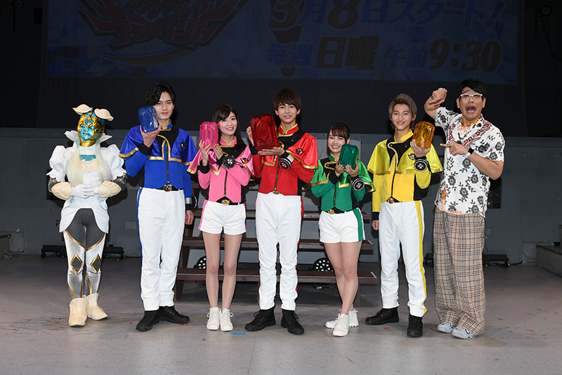 魔進戦隊キラメイジャー』会見レポート|ニュース|魔進戦隊キラ