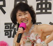 沢田亜矢子
