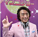 DJ OSSHY
