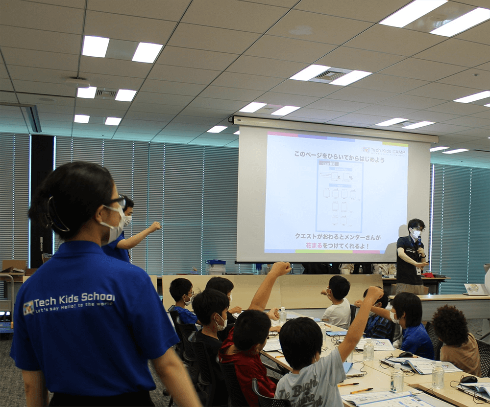 元気な掛け声で開発タイムスタート!