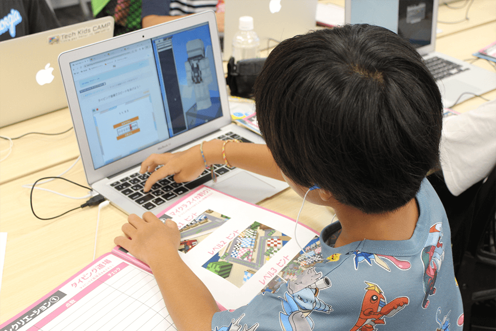 児童養護施設・母子生活支援施設で生活する小学生のための「プログラミング体験学習」