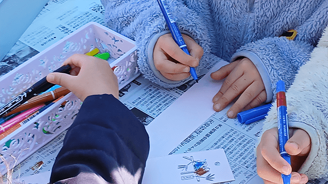 こどもの国で60回目の「ジャンボカルタとり大会」「どんど焼き」