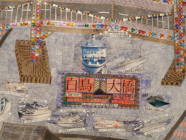 Art to You! 障がい者芸術世界展 IN SENDAI 2025