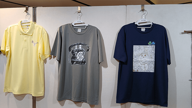 第63回「弘済学園 わたしたちが創る展」