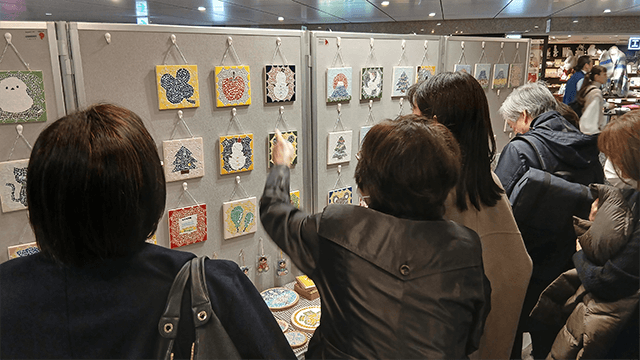 第63回「弘済学園 わたしたちが創る展」