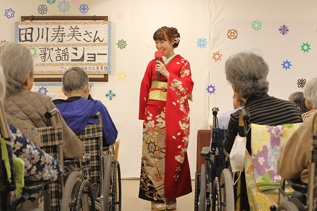 田川寿美さん！高齢者施設訪問　歌謡ショー