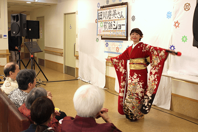 田川寿美さん!高齢者施設訪問 歌謡ショー