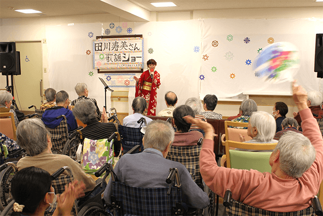 田川寿美さん!高齢者施設訪問 歌謡ショー