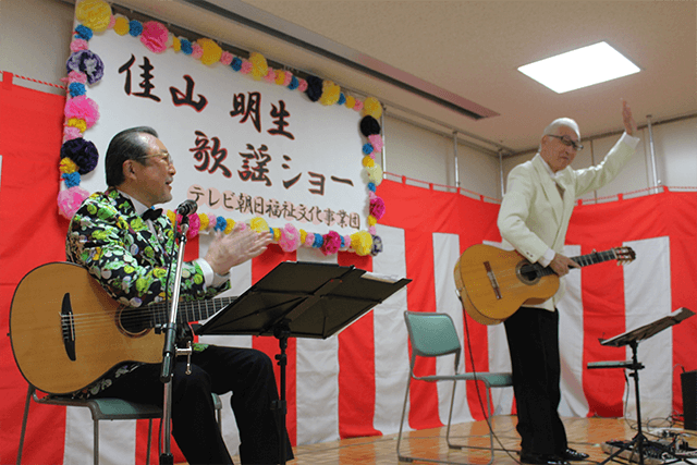 佳山明生さん！高齢者施設訪問　今年度２度目の歌謡ショー