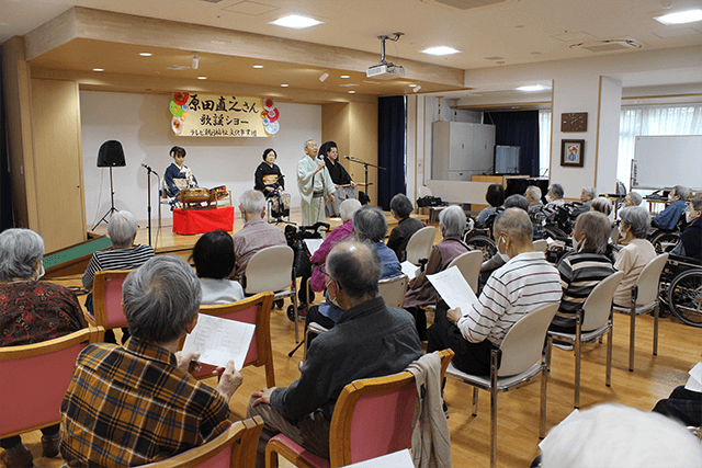 民謡歌手の原田直之さん!高齢者施設訪問 民謡・歌謡ショー