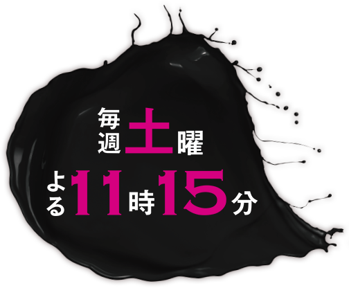 強烈なセリフと忘れられない名シーンを特別動画でお届け キャスト別 名言集を3週連続で初公開 ニュース 土曜ナイトドラマ ｍ 愛すべき人がいて テレビ朝日