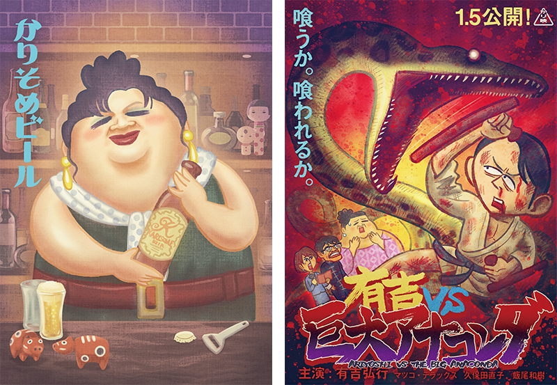 プレゼント画像1