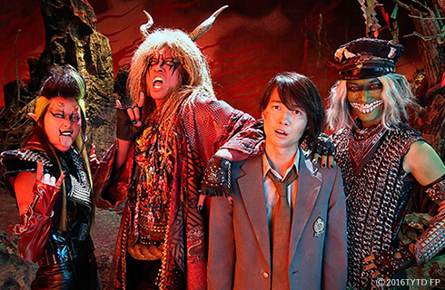 地獄図（ヘルズ）