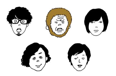 キュウソネコカミ