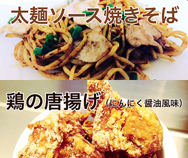 太麺 ソース焼きそば