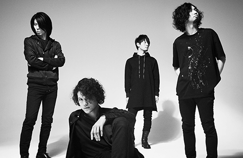 9mm Parabellum Bullet