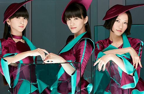 Perfume