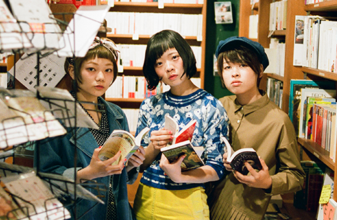 SHISHAMO
