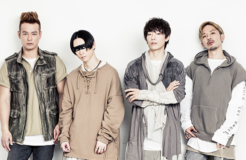 SPYAIR