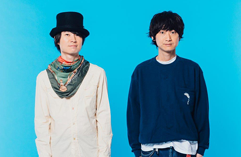 忘れらんねえよ