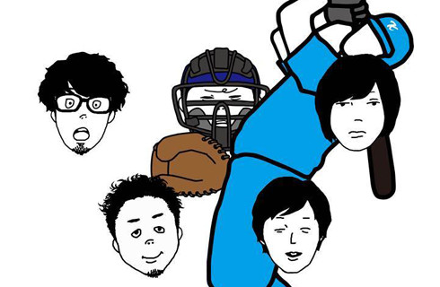 キュウソネコカミ