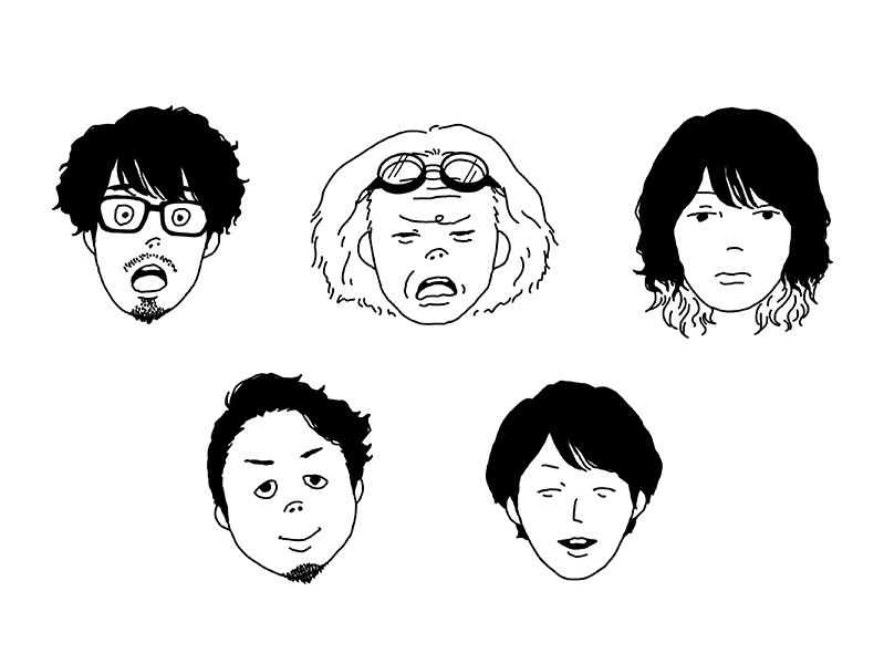 キュウソネコカミ