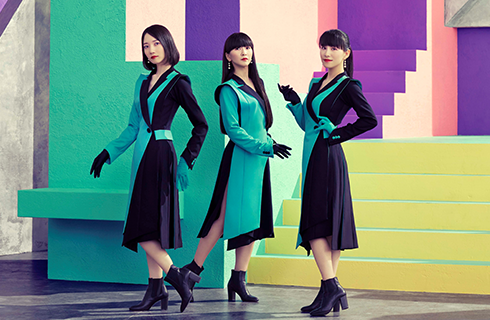Perfume