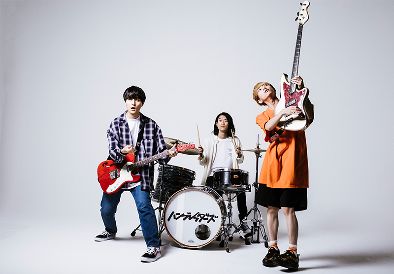 ハンブレッダーズ