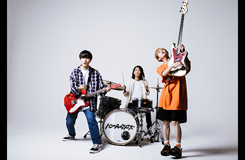 ハンブレッダーズ