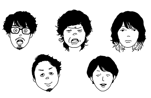 キュウソネコカミ