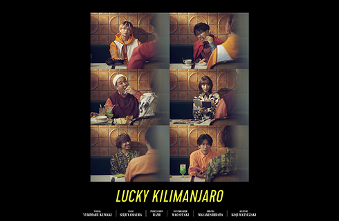 Lucky Kilimanjaro