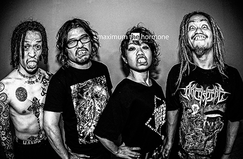 マキシマム ザ ホルモン