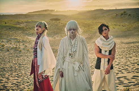 -真天地開闢集団-ジグザグ