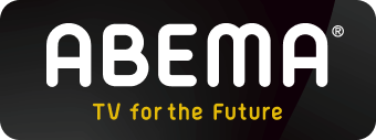 ABEMA
