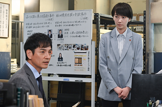 第4話 ストーリー 木曜ドラマ 未解決の女 警視庁文書捜査官 テレビ朝日