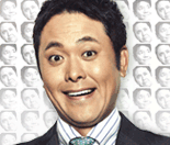 くりぃむクイズ ミラクル9 テレビ朝日 くりぃむクイズ ミラクル9 テレビ朝日