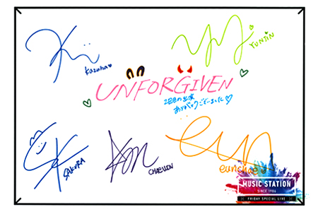 新品未開封 ミュージックステーション Mステマスク 6月27日(金)放送 「Mステ」出演決定📺 ＼ 初めて「#Mステ」に 出演させ