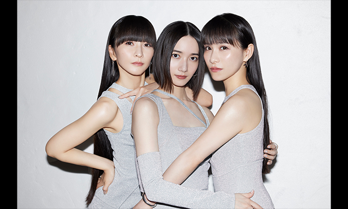 Perfume