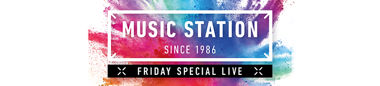 ミュージックステーション　連打投票サイト