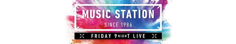 ミュージックステーション　連打投票サイト