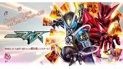 番組スタッフによるエピソードガイド更新中