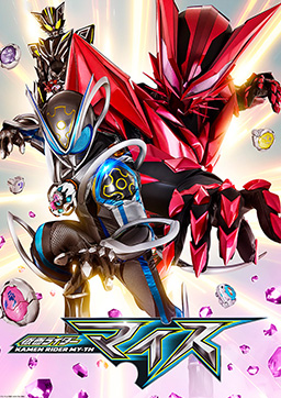 仮面ライダーマイス