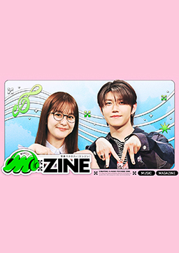 M:ZINE