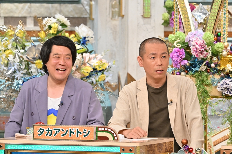 ナニコレ珍百景 採用限定クッション(激レア) ナニコレ珍百景｜テレビ朝日