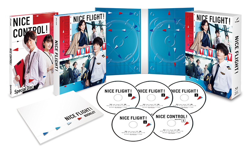 NICE FLIGHT!』Blu-ray＆DVD本日発売！｜ニュース｜金曜ナイトドラマ